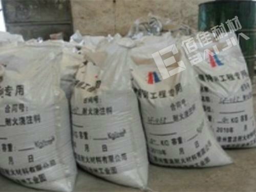 鐵鉤搗打料成品