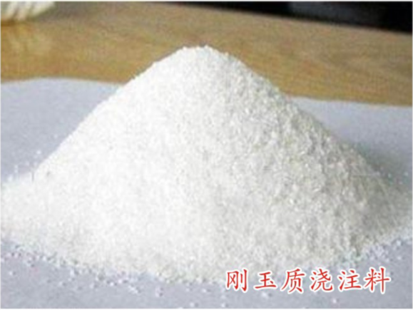 株洲佰佳耐火材料有限責(zé)任公司,耐火材料碳硫分析專用坩堝,高鋁質(zhì)耐火磚,粘土質(zhì)耐火磚,鋰電池正極材料燒結(jié)用匣缽